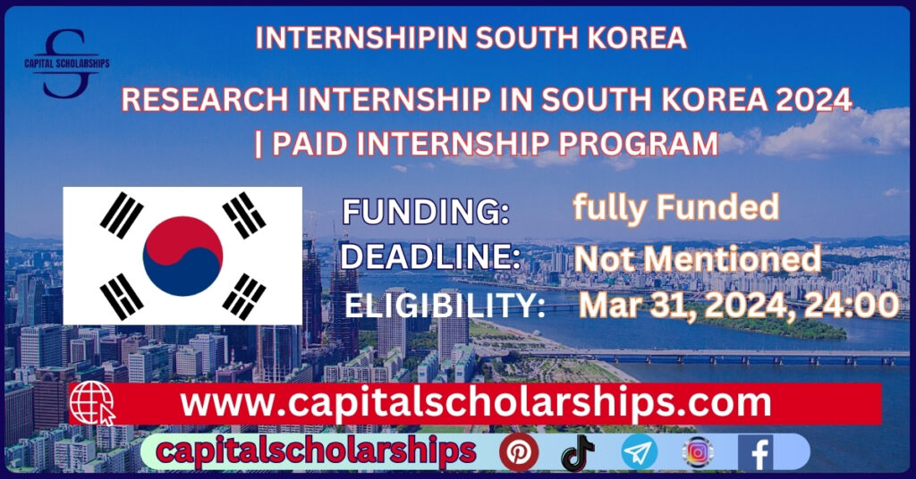 kaist summer internship 2024