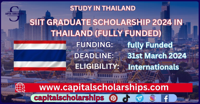 capital scholarships